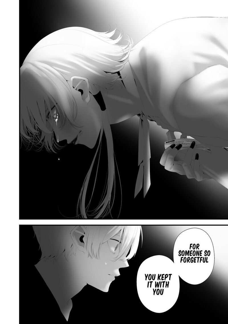 Hachigatsu Kokonoka Boku Wa Kimi Ni Kuwareru Chapter 40 Page 18