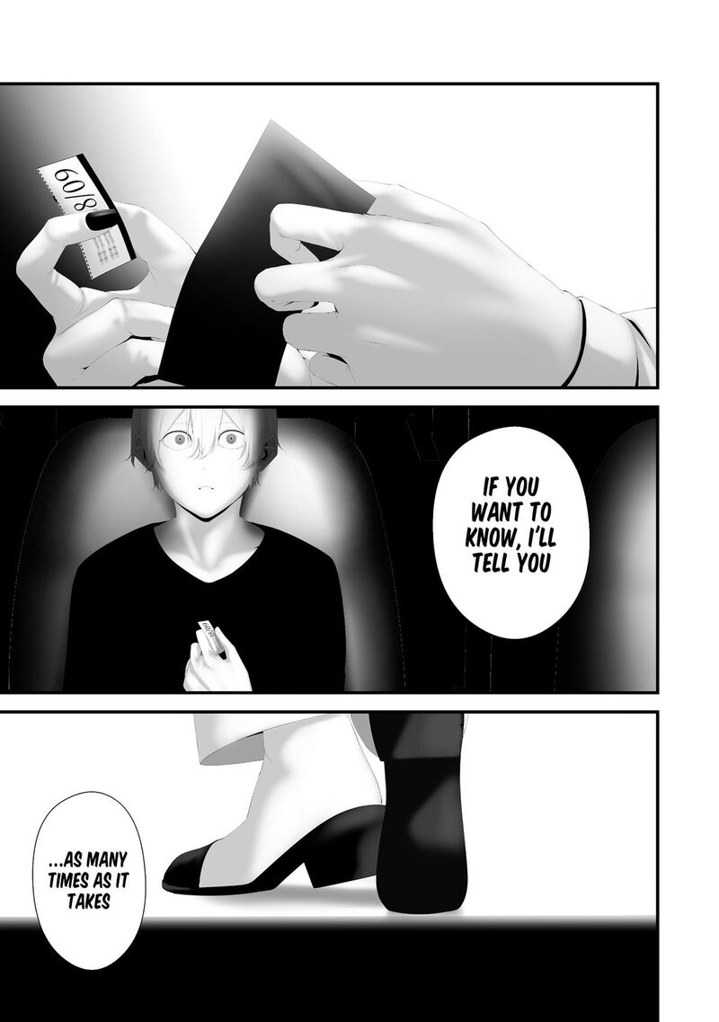 Hachigatsu Kokonoka Boku Wa Kimi Ni Kuwareru Chapter 40 Page 19