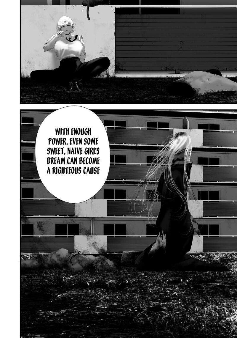 Hachigatsu Kokonoka Boku Wa Kimi Ni Kuwareru Chapter 40 Page 6