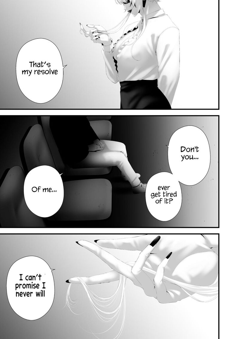 Hachigatsu Kokonoka Boku Wa Kimi Ni Kuwareru Chapter 41 Page 6