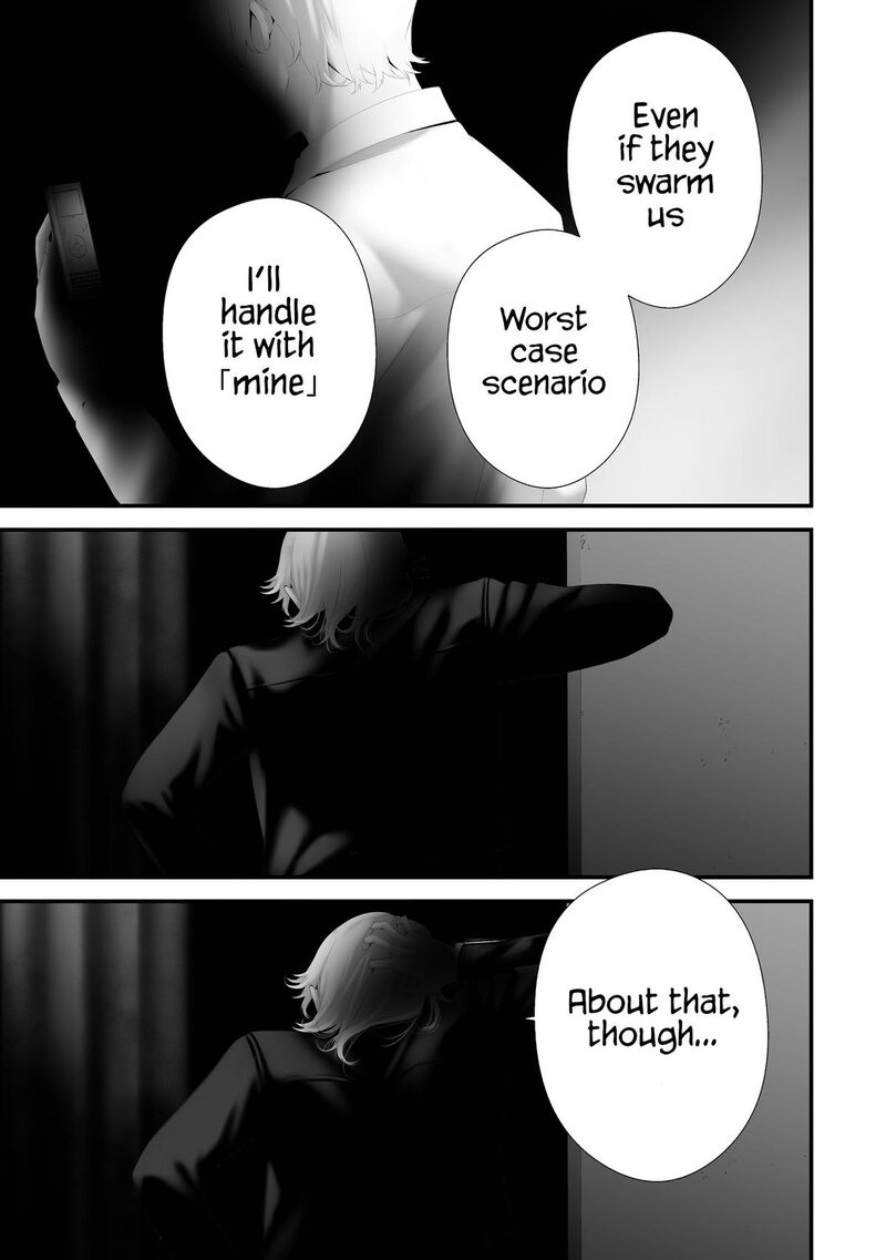 Hachigatsu Kokonoka Boku Wa Kimi Ni Kuwareru Chapter 42 Page 18