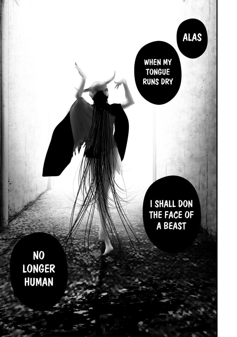 Hachigatsu Kokonoka Boku Wa Kimi Ni Kuwareru Chapter 42 Page 20