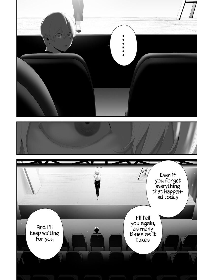 Hachigatsu Kokonoka Boku Wa Kimi Ni Kuwareru Chapter 42 Page 5
