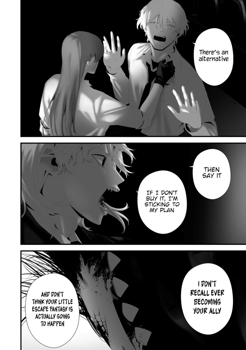 Hachigatsu Kokonoka Boku Wa Kimi Ni Kuwareru Chapter 43 Page 10