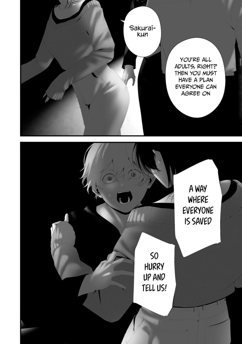 Hachigatsu Kokonoka Boku Wa Kimi Ni Kuwareru Chapter 43 Page 12