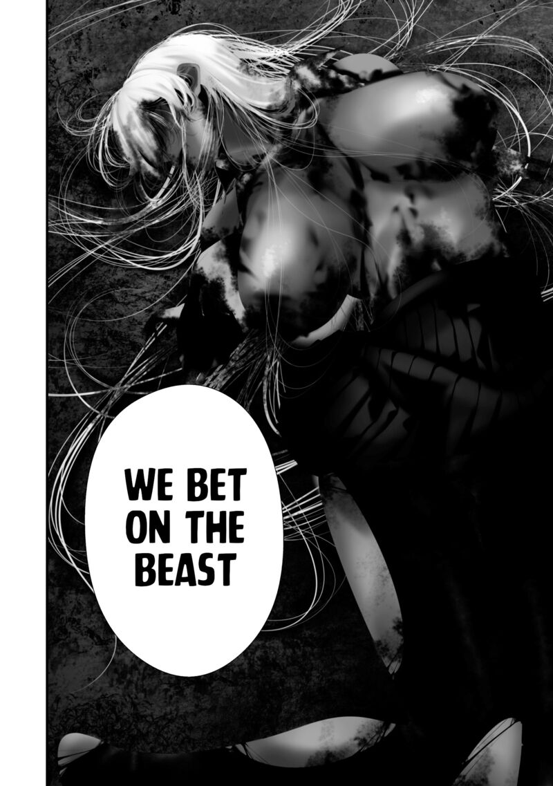 Hachigatsu Kokonoka Boku Wa Kimi Ni Kuwareru Chapter 43 Page 16