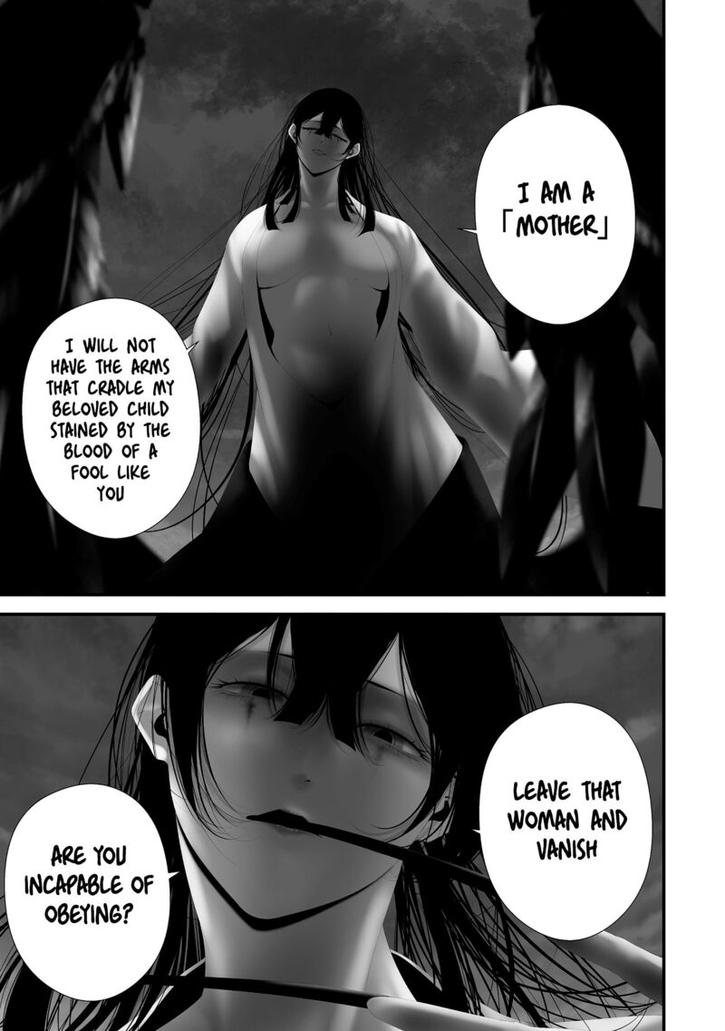 Hachigatsu Kokonoka Boku Wa Kimi Ni Kuwareru Chapter 43 Page 19