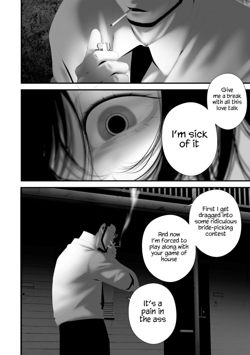 Hachigatsu Kokonoka Boku Wa Kimi Ni Kuwareru Chapter 43 Page 20