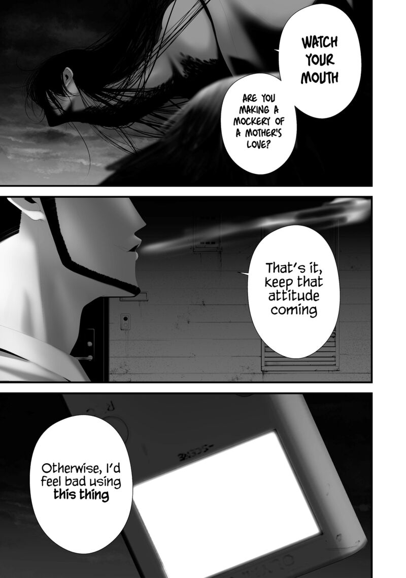 Hachigatsu Kokonoka Boku Wa Kimi Ni Kuwareru Chapter 43 Page 21