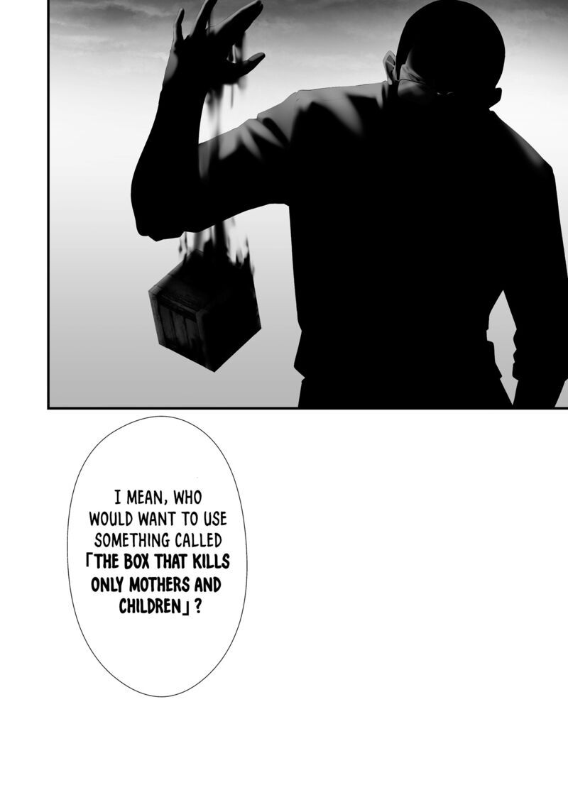 Hachigatsu Kokonoka Boku Wa Kimi Ni Kuwareru Chapter 43 Page 22