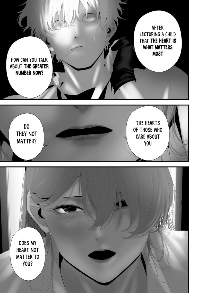 Hachigatsu Kokonoka Boku Wa Kimi Ni Kuwareru Chapter 43 Page 7