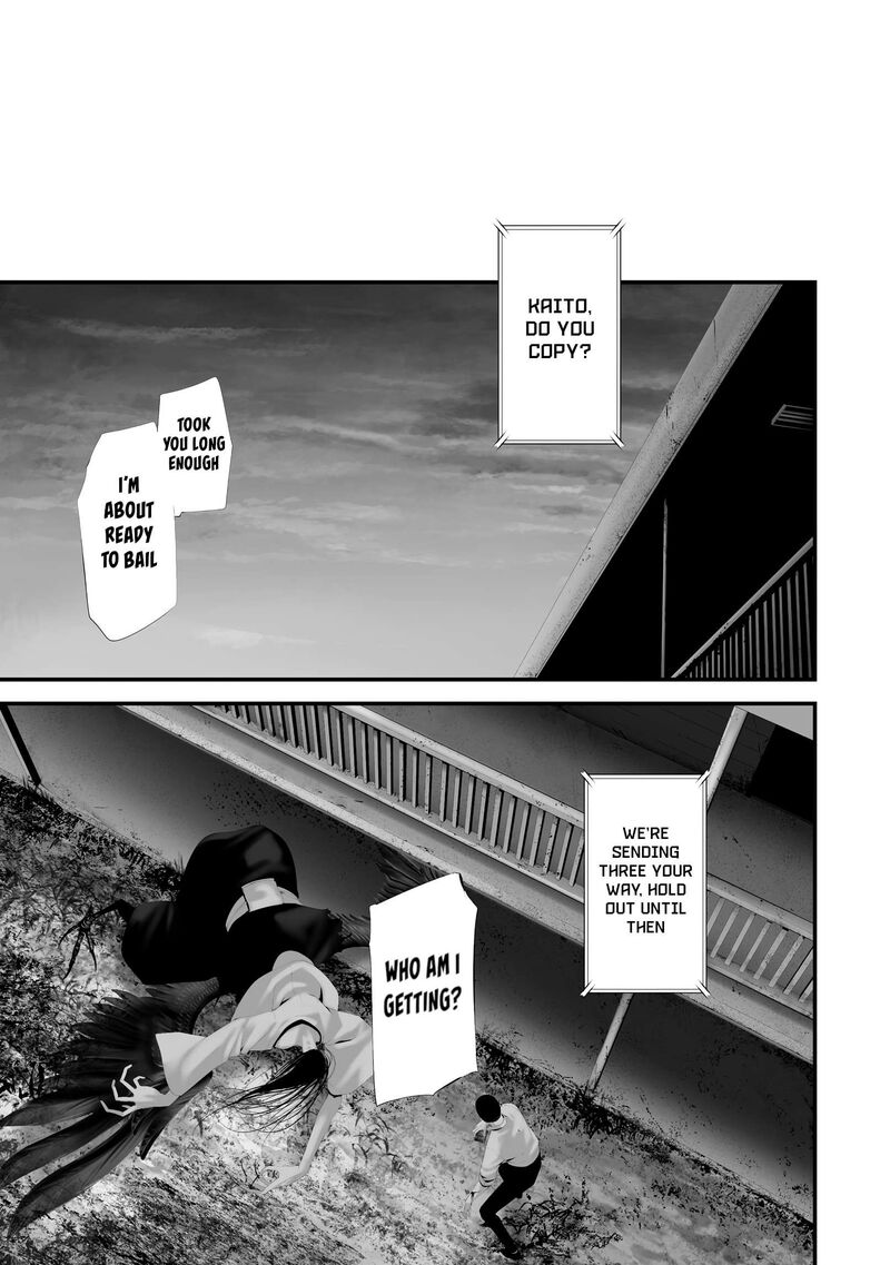 Hachigatsu Kokonoka Boku Wa Kimi Ni Kuwareru Chapter 44 Page 15