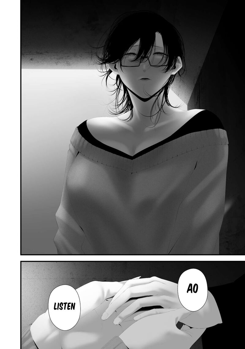 Hachigatsu Kokonoka Boku Wa Kimi Ni Kuwareru Chapter 44 Page 22