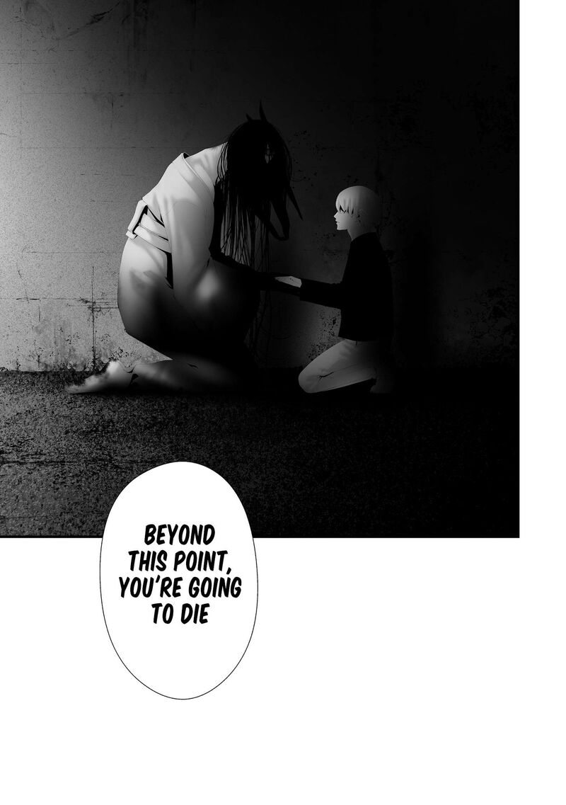 Hachigatsu Kokonoka Boku Wa Kimi Ni Kuwareru Chapter 44 Page 23