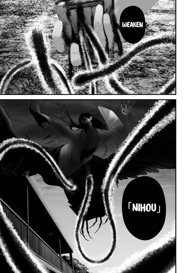 Hachigatsu Kokonoka Boku Wa Kimi Ni Kuwareru Chapter 44 Page 3