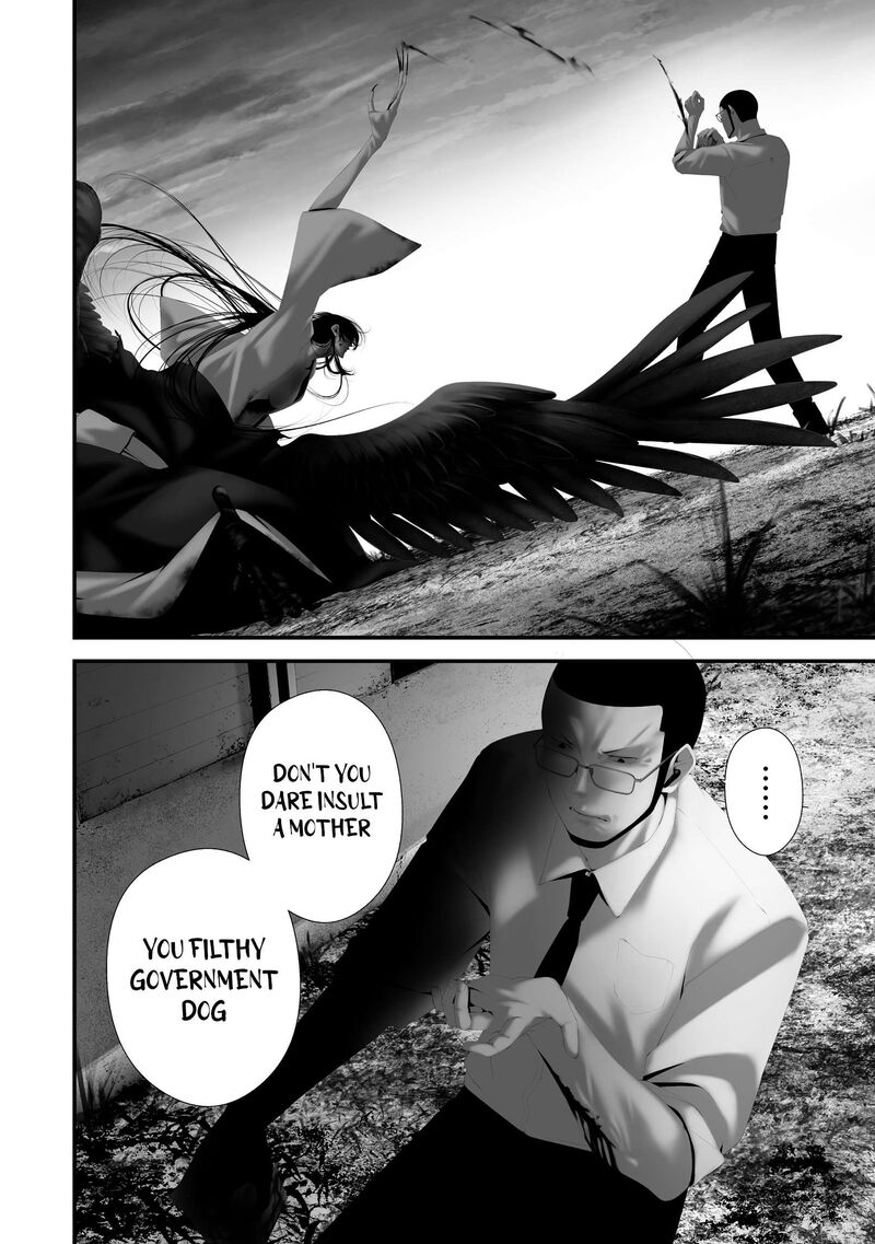 Hachigatsu Kokonoka Boku Wa Kimi Ni Kuwareru Chapter 44 Page 6