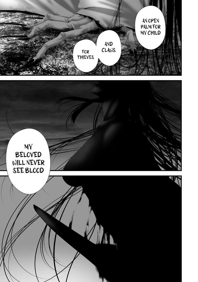 Hachigatsu Kokonoka Boku Wa Kimi Ni Kuwareru Chapter 44 Page 7