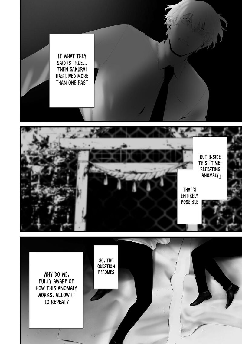 Hachigatsu Kokonoka Boku Wa Kimi Ni Kuwareru Chapter 46 Page 11