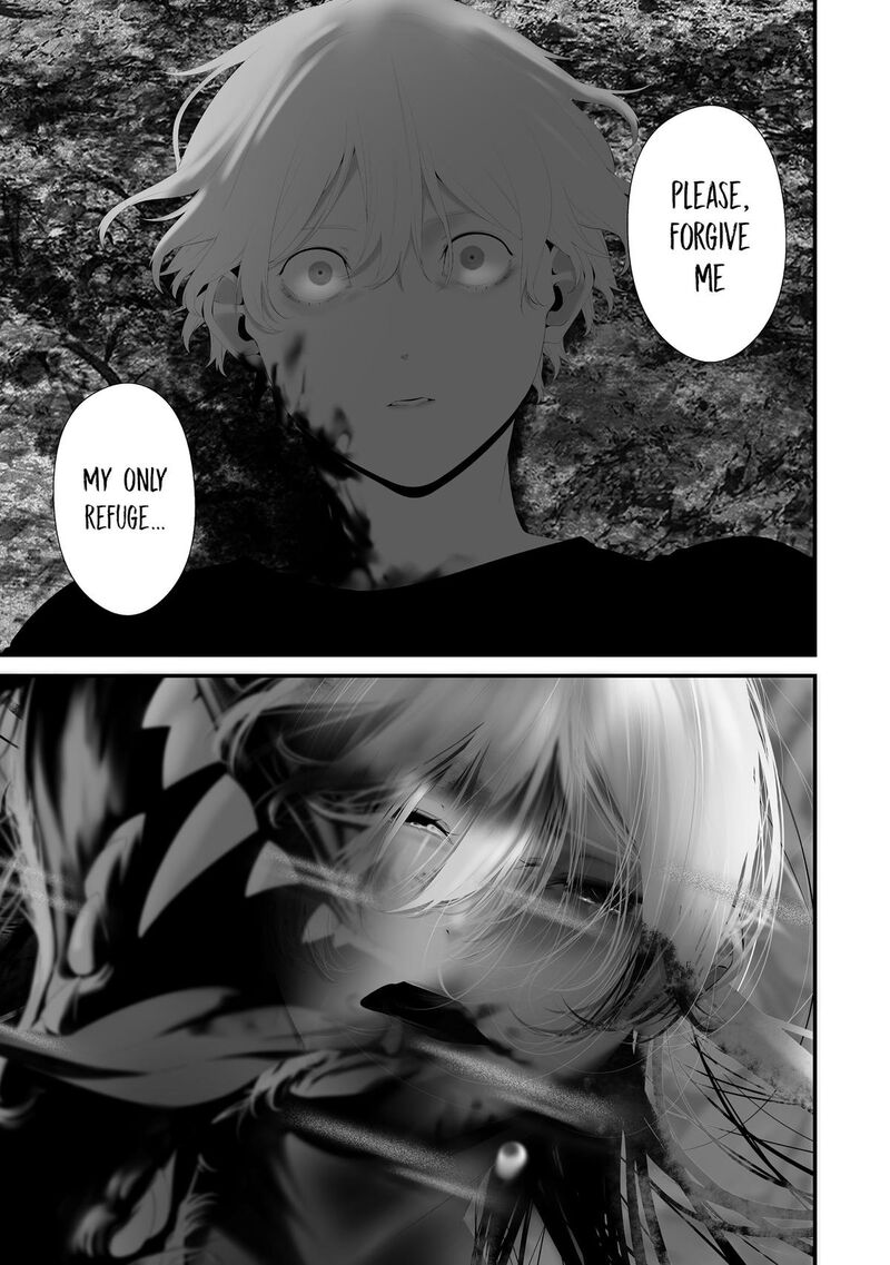 Hachigatsu Kokonoka Boku Wa Kimi Ni Kuwareru Chapter 46 Page 16