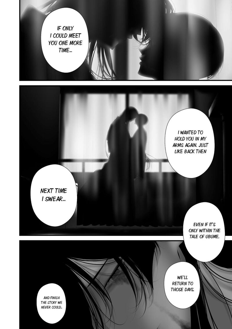 Hachigatsu Kokonoka Boku Wa Kimi Ni Kuwareru Chapter 46 Page 2