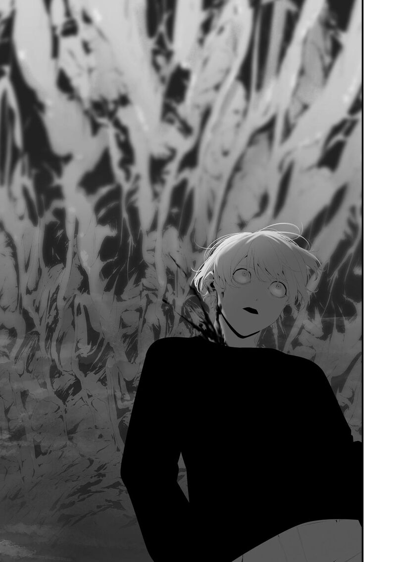 Hachigatsu Kokonoka Boku Wa Kimi Ni Kuwareru Chapter 46 Page 3