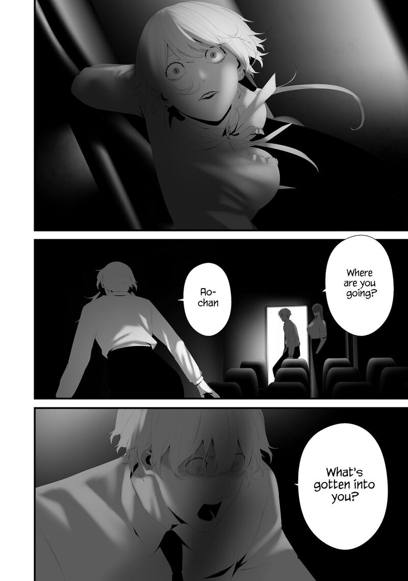 Hachigatsu Kokonoka Boku Wa Kimi Ni Kuwareru Chapter 46 Page 4