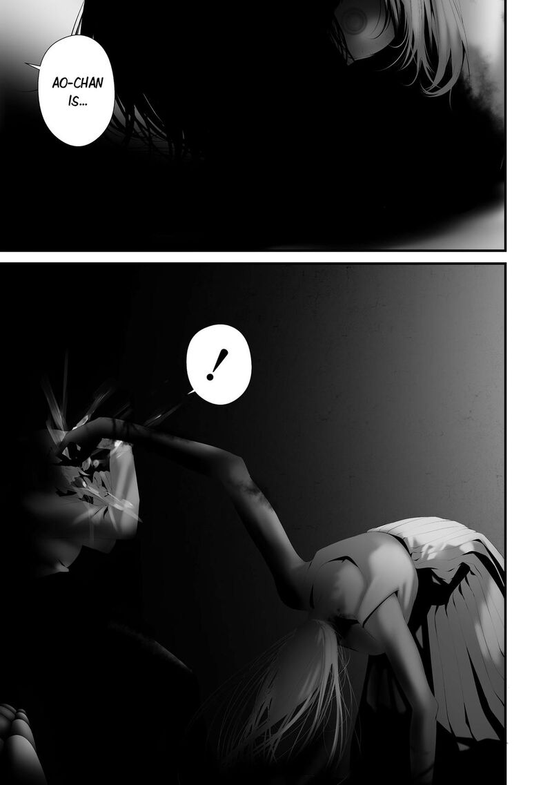 Hachigatsu Kokonoka Boku Wa Kimi Ni Kuwareru Chapter 46 Page 5