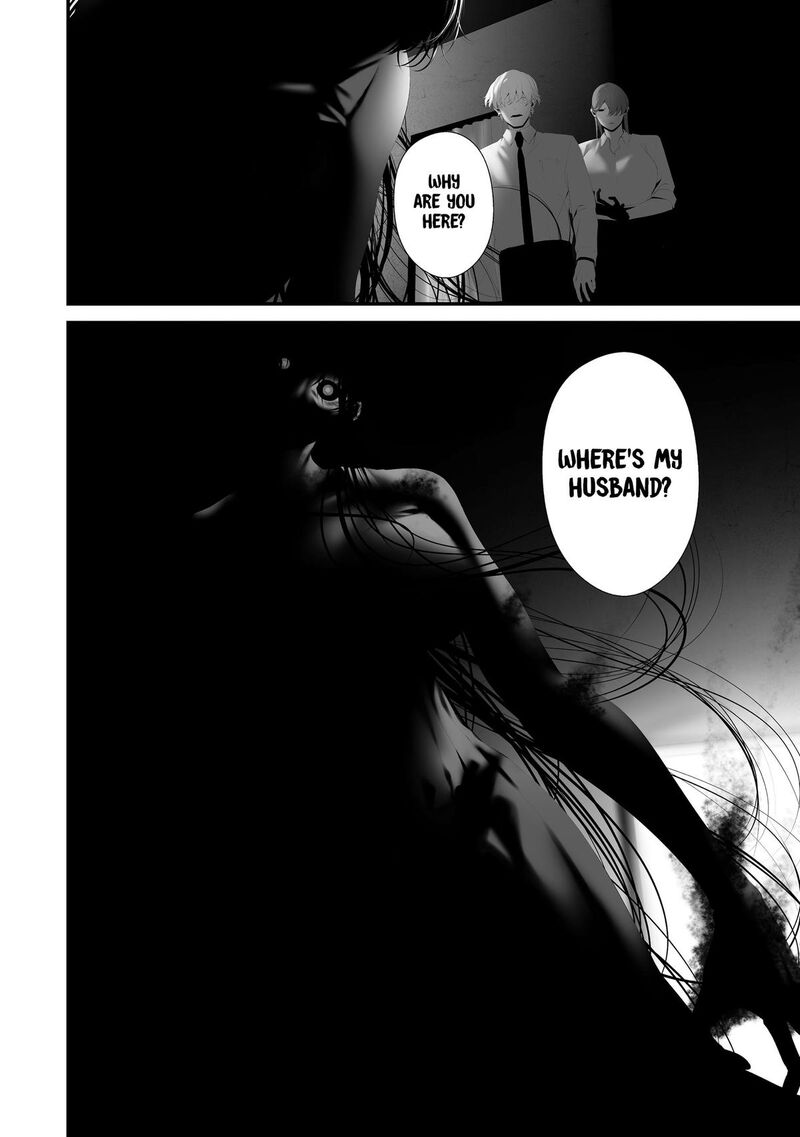 Hachigatsu Kokonoka Boku Wa Kimi Ni Kuwareru Chapter 46 Page 6