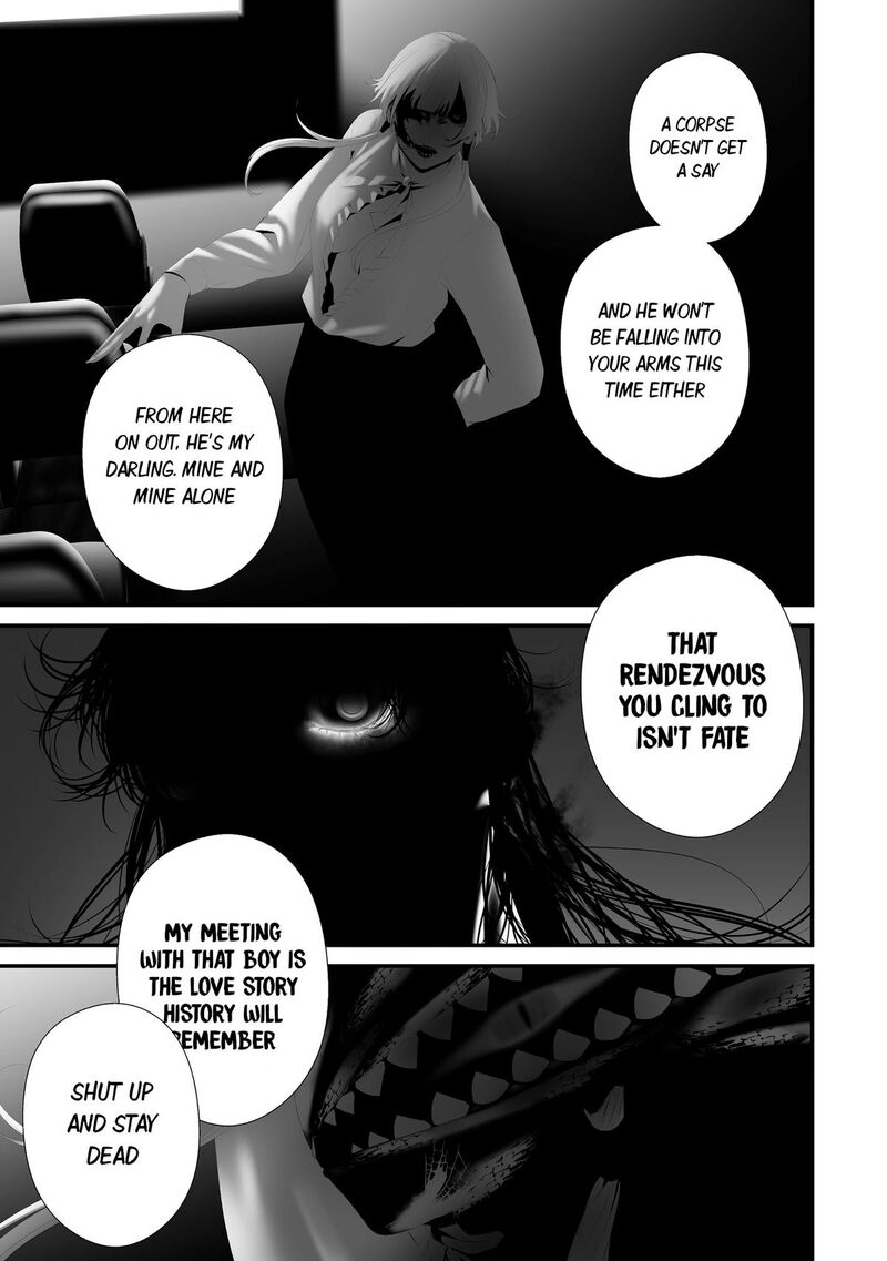 Hachigatsu Kokonoka Boku Wa Kimi Ni Kuwareru Chapter 46 Page 7