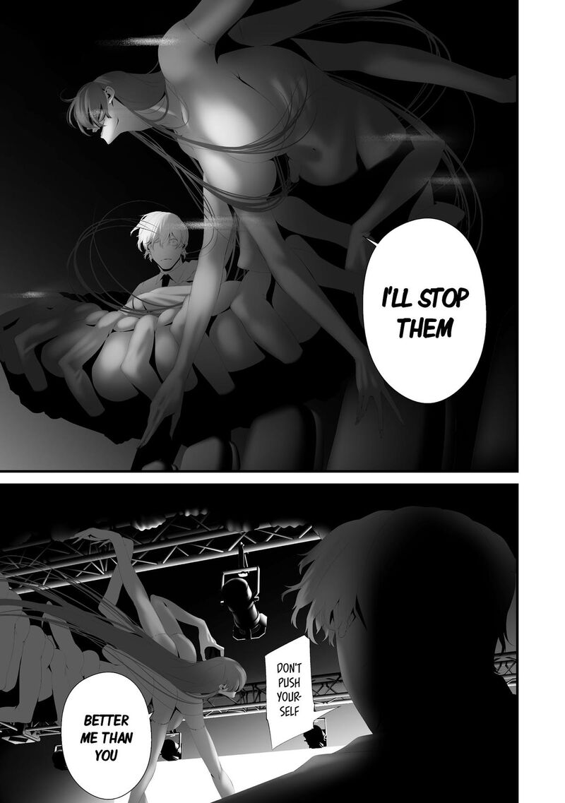 Hachigatsu Kokonoka Boku Wa Kimi Ni Kuwareru Chapter 46 Page 9