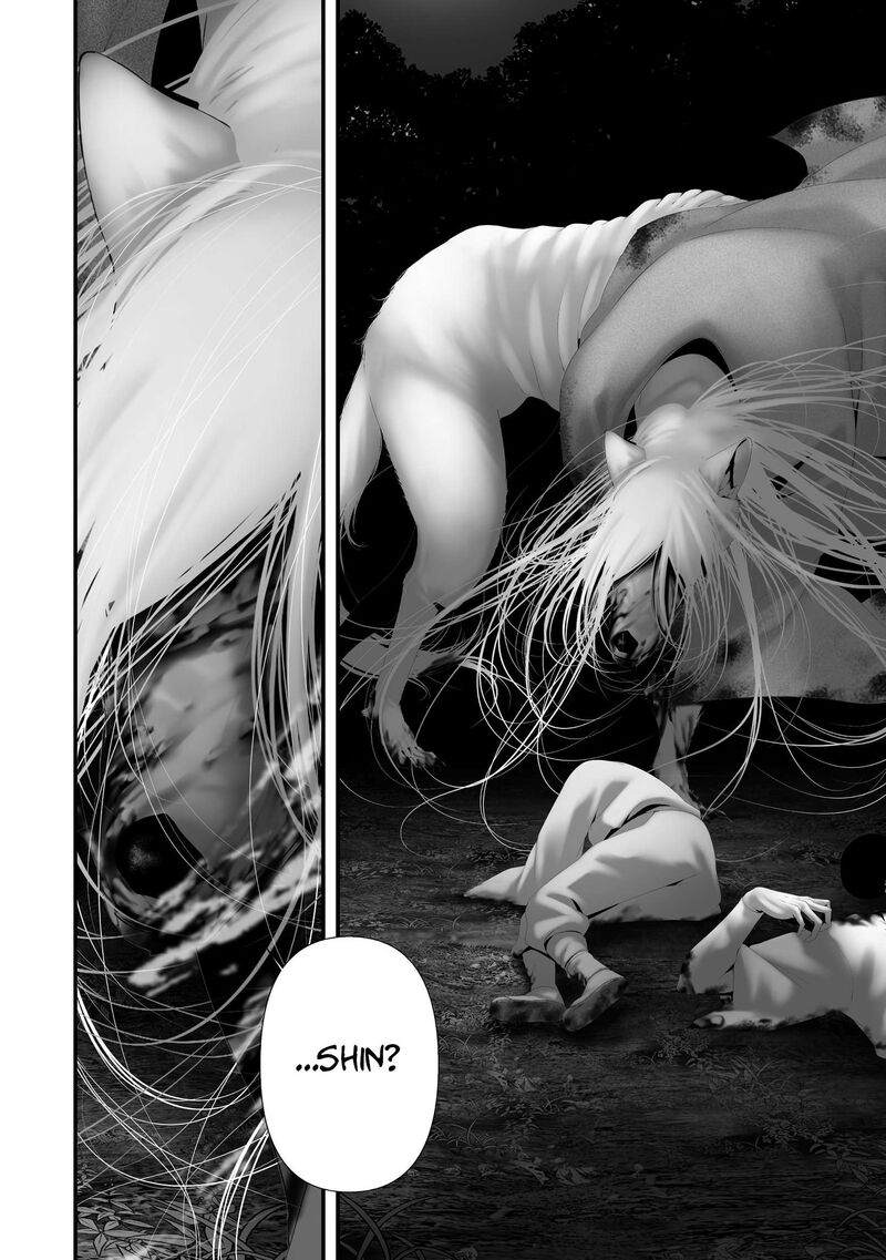 Hachigatsu Kokonoka Boku Wa Kimi Ni Kuwareru Chapter 47 Page 10