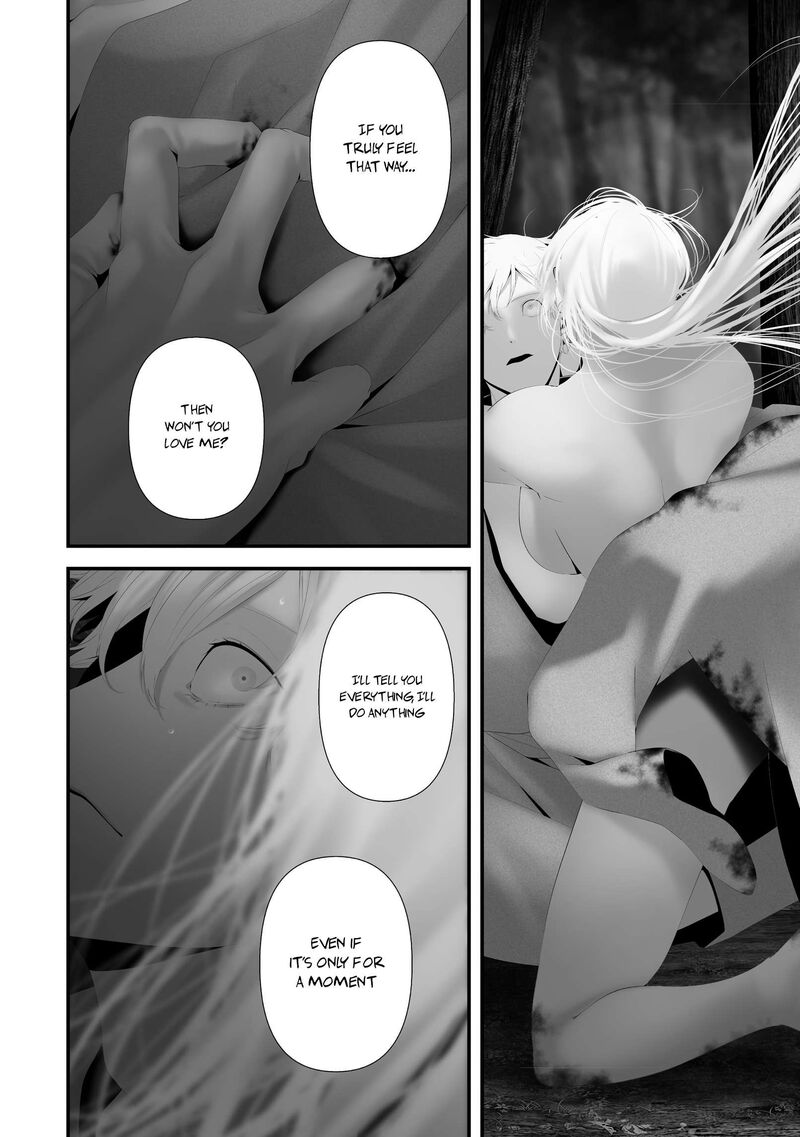 Hachigatsu Kokonoka Boku Wa Kimi Ni Kuwareru Chapter 47 Page 14