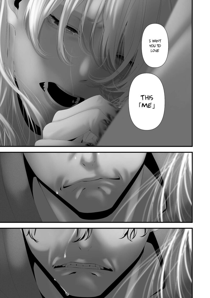 Hachigatsu Kokonoka Boku Wa Kimi Ni Kuwareru Chapter 47 Page 15