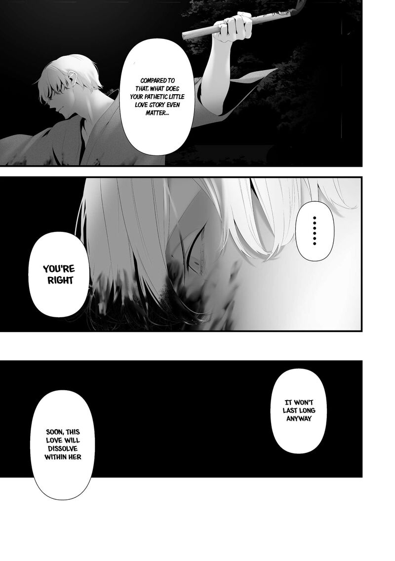 Hachigatsu Kokonoka Boku Wa Kimi Ni Kuwareru Chapter 47 Page 20
