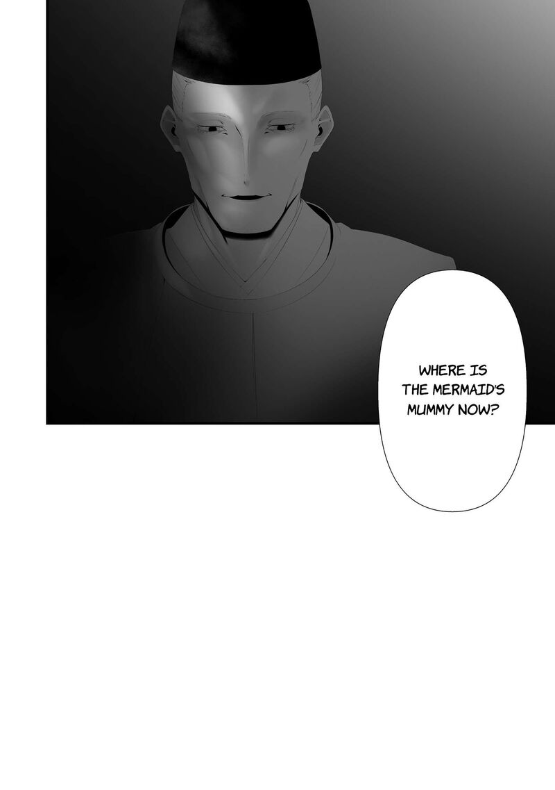 Hachigatsu Kokonoka Boku Wa Kimi Ni Kuwareru Chapter 47 Page 23