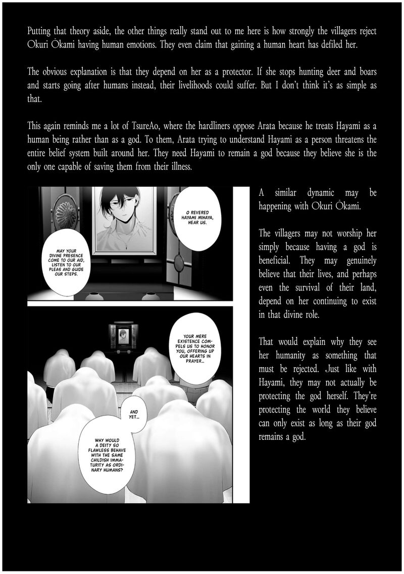 Hachigatsu Kokonoka Boku Wa Kimi Ni Kuwareru Chapter 47 Page 26