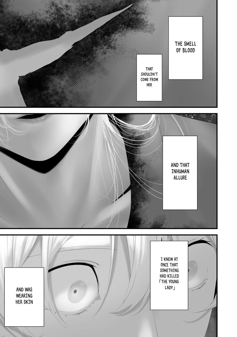 Hachigatsu Kokonoka Boku Wa Kimi Ni Kuwareru Chapter 47 Page 3