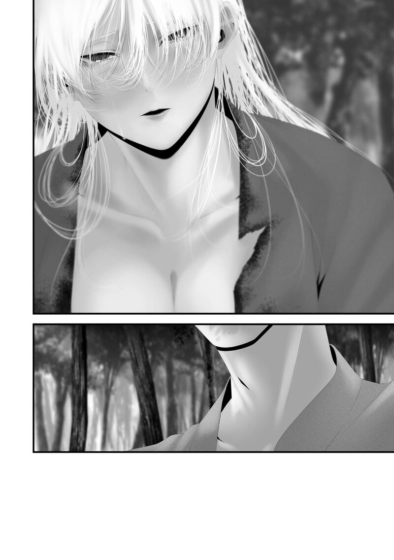 Hachigatsu Kokonoka Boku Wa Kimi Ni Kuwareru Chapter 47 Page 4