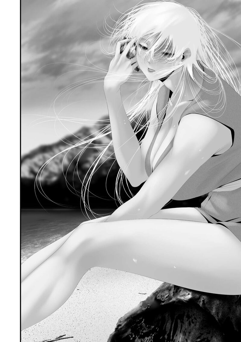Hachigatsu Kokonoka Boku Wa Kimi Ni Kuwareru Chapter 47 Page 6