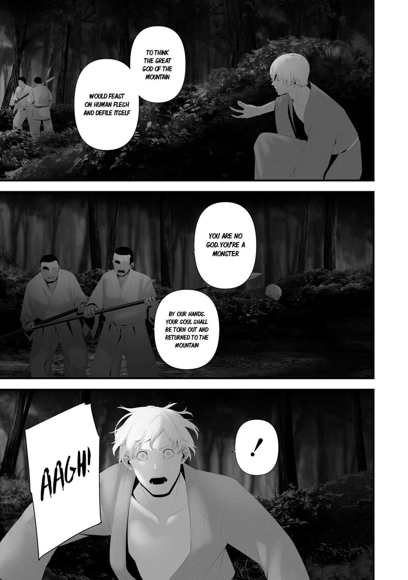 Hachigatsu Kokonoka Boku Wa Kimi Ni Kuwareru Chapter 47 Page 9