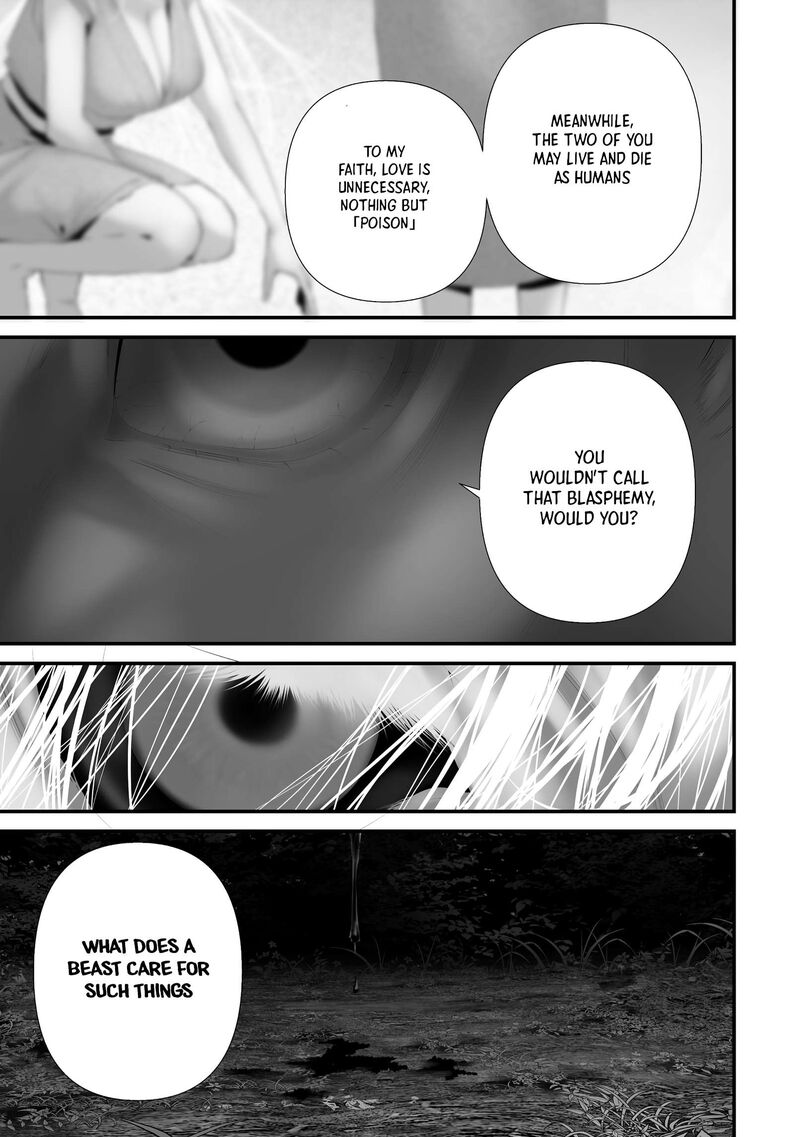Hachigatsu Kokonoka Boku Wa Kimi Ni Kuwareru Chapter 48 Page 10