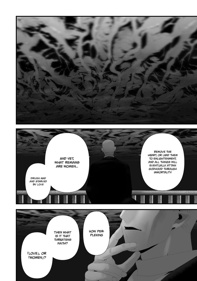 Hachigatsu Kokonoka Boku Wa Kimi Ni Kuwareru Chapter 48 Page 13