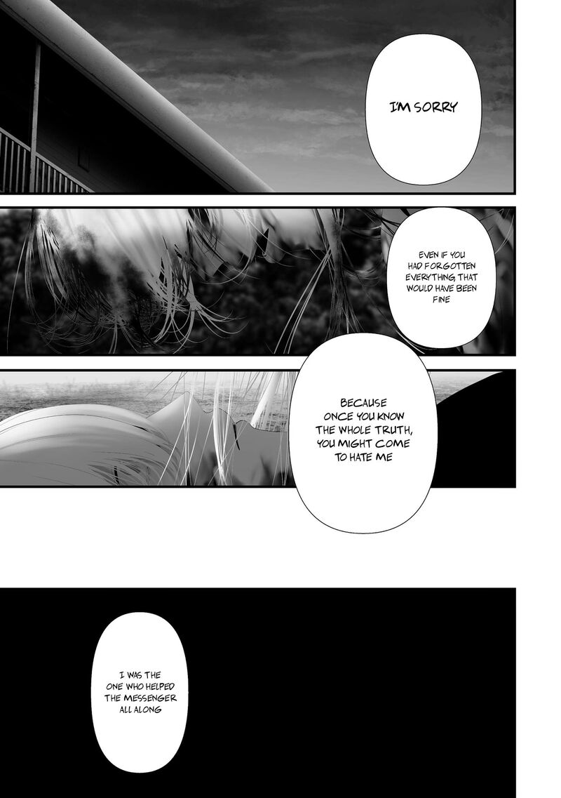 Hachigatsu Kokonoka Boku Wa Kimi Ni Kuwareru Chapter 48 Page 14