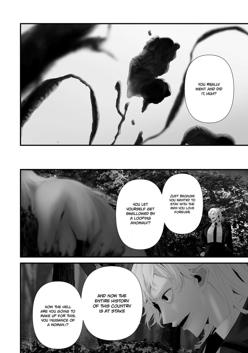 Hachigatsu Kokonoka Boku Wa Kimi Ni Kuwareru Chapter 48 Page 17
