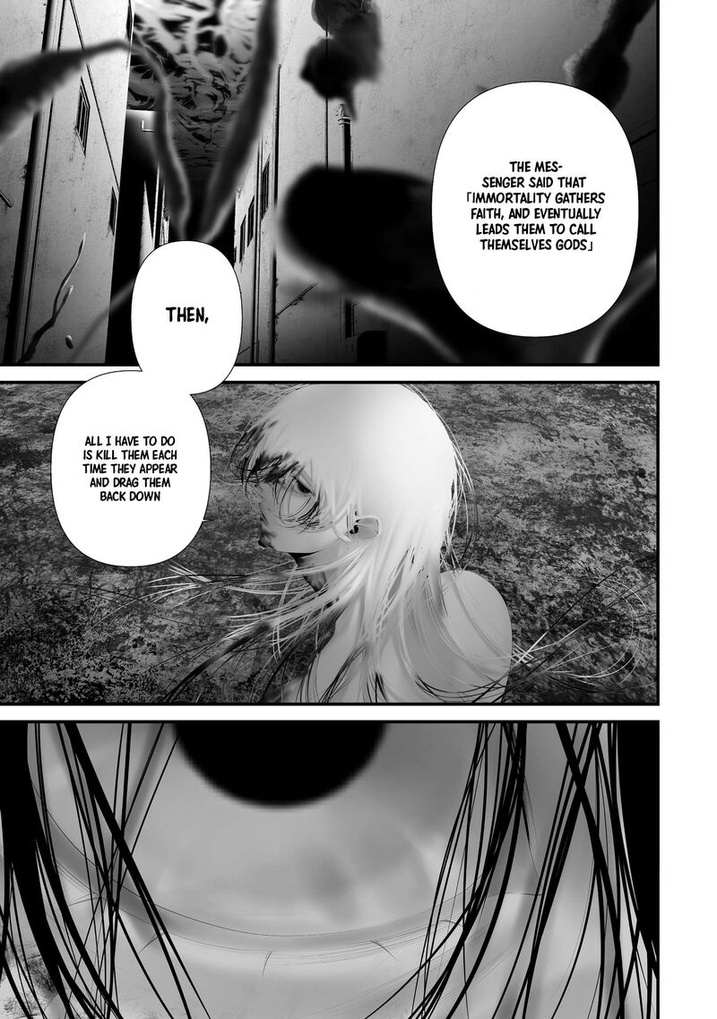 Hachigatsu Kokonoka Boku Wa Kimi Ni Kuwareru Chapter 48 Page 18