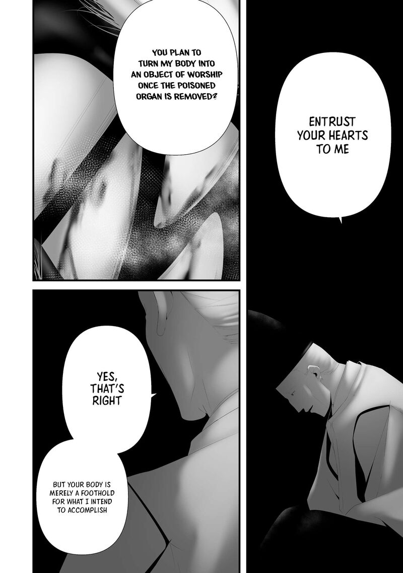 Hachigatsu Kokonoka Boku Wa Kimi Ni Kuwareru Chapter 48 Page 7