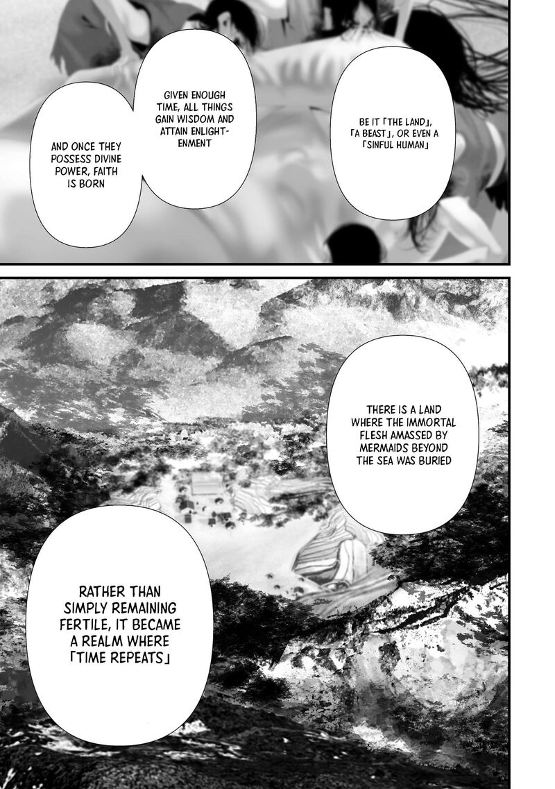 Hachigatsu Kokonoka Boku Wa Kimi Ni Kuwareru Chapter 48 Page 8