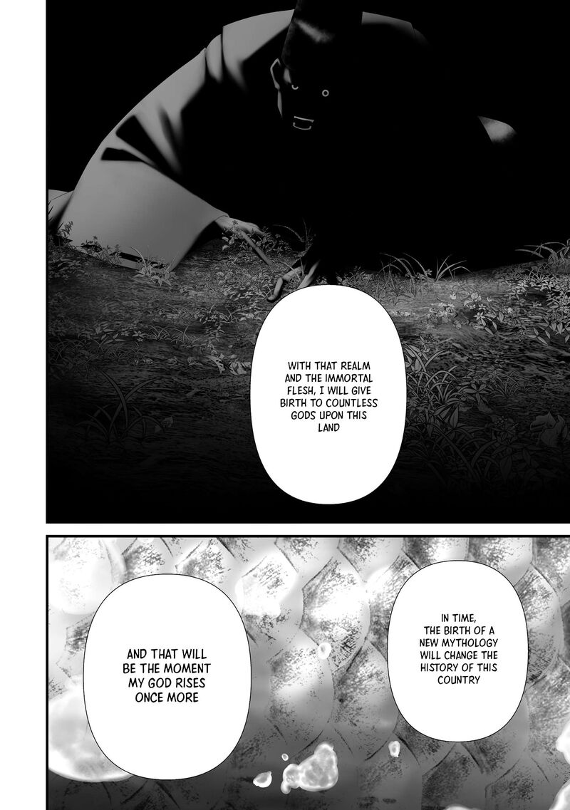 Hachigatsu Kokonoka Boku Wa Kimi Ni Kuwareru Chapter 48 Page 9