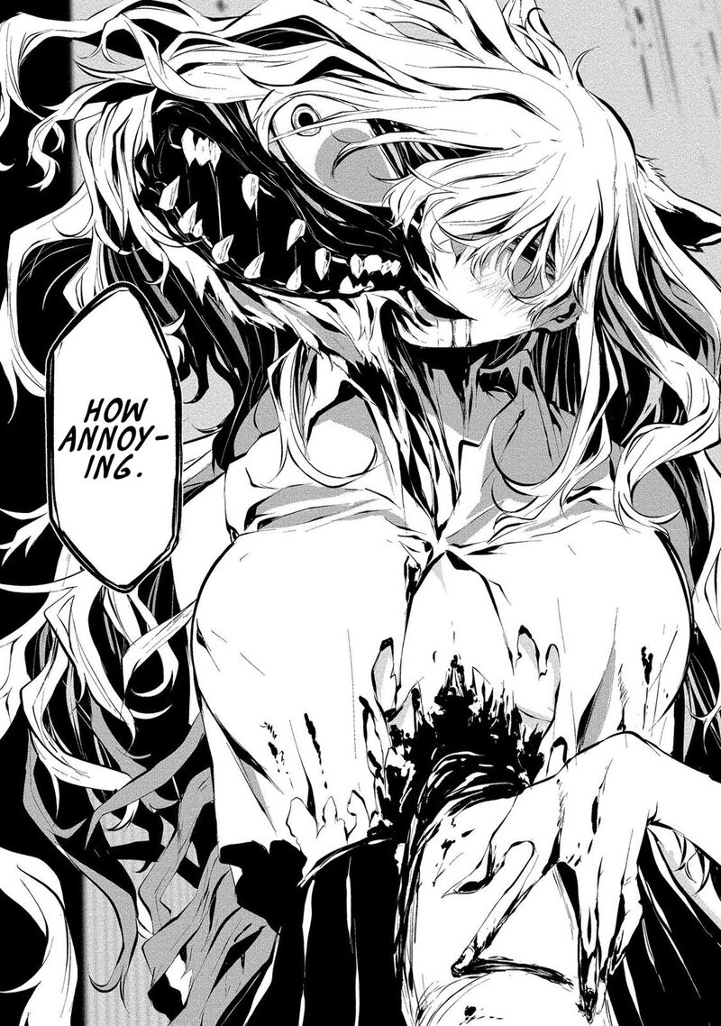 Hachigatsu Kokonoka Boku Wa Kimi Ni Kuwareru Chapter 5 Page 17