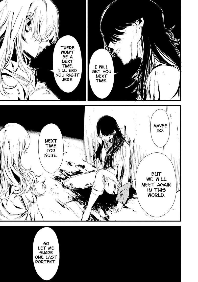 Hachigatsu Kokonoka Boku Wa Kimi Ni Kuwareru Chapter 5 Page 21